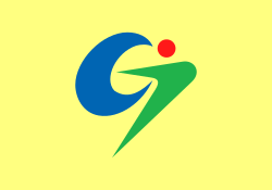 Flag of Goshogawara, Aomori